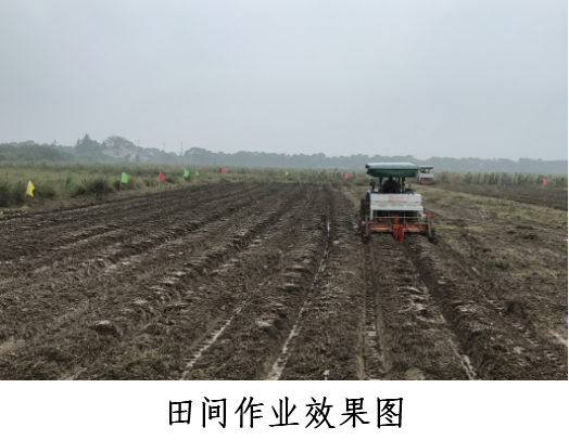 Commericalの農場トラクターはトラクターによって取付けられる肥料の拡散機を実行します 0